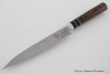 Набор кухонных ножей "Samurai" сталь 95х18. Рукоять дерево Венге.